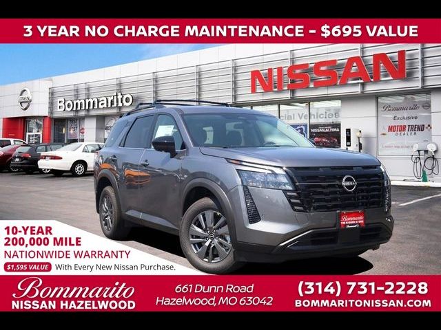 2026 Nissan Pathfinder SV