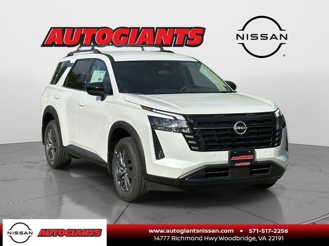 2026 Nissan Pathfinder SV