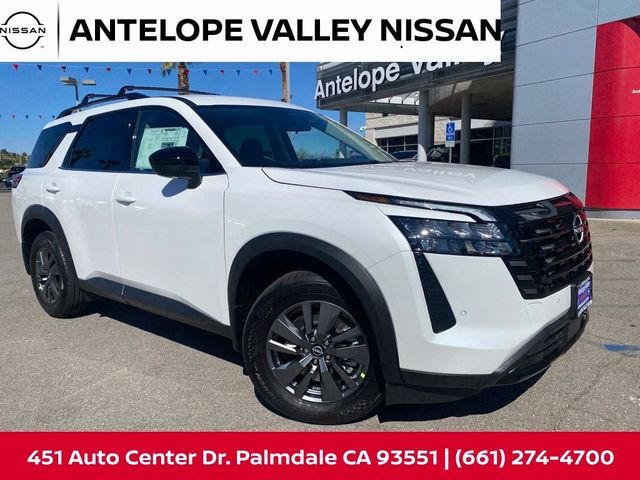 2026 Nissan Pathfinder SV