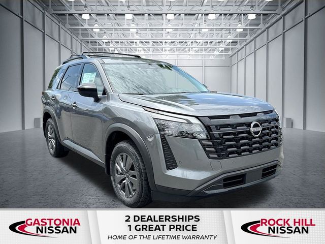 2026 Nissan Pathfinder SV