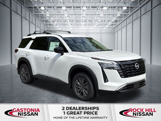 2026 Nissan Pathfinder SV