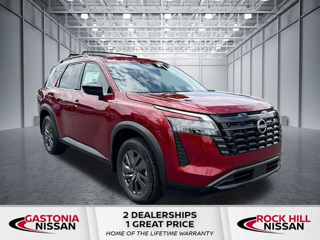 2026 Nissan Pathfinder SV