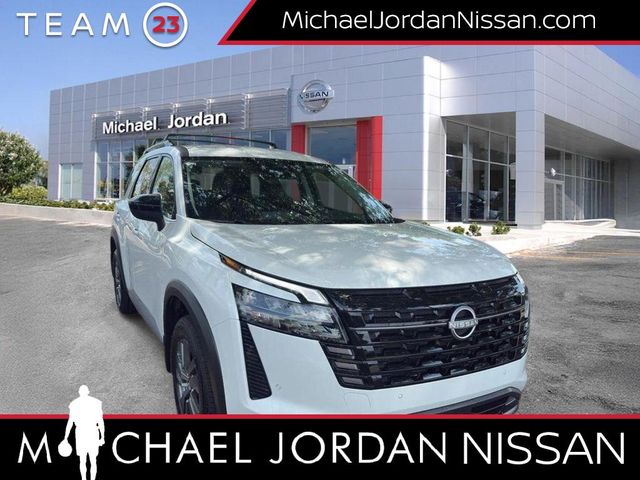2026 Nissan Pathfinder SV