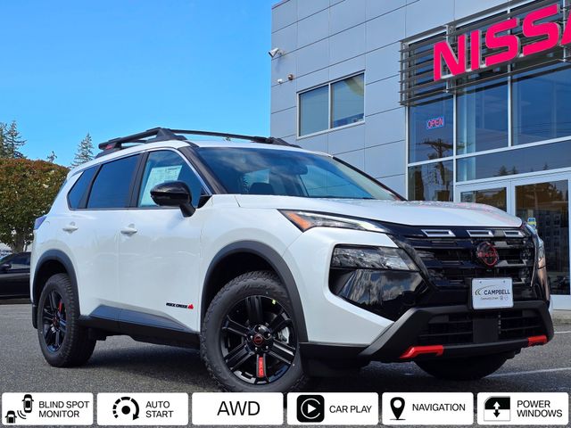 2026 Nissan Rogue 