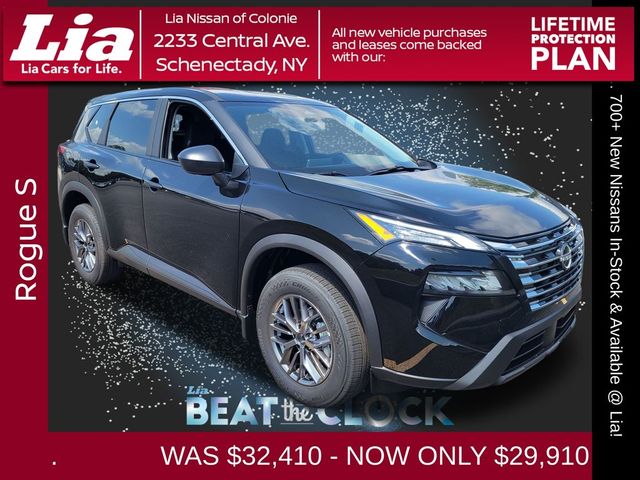2026 Nissan Rogue S