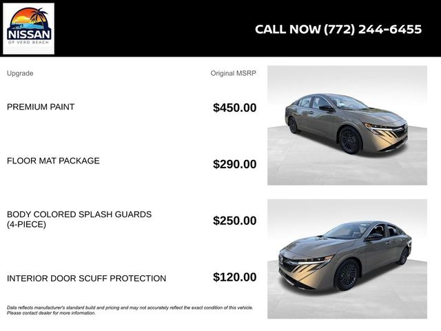 2026 Nissan Sentra SV