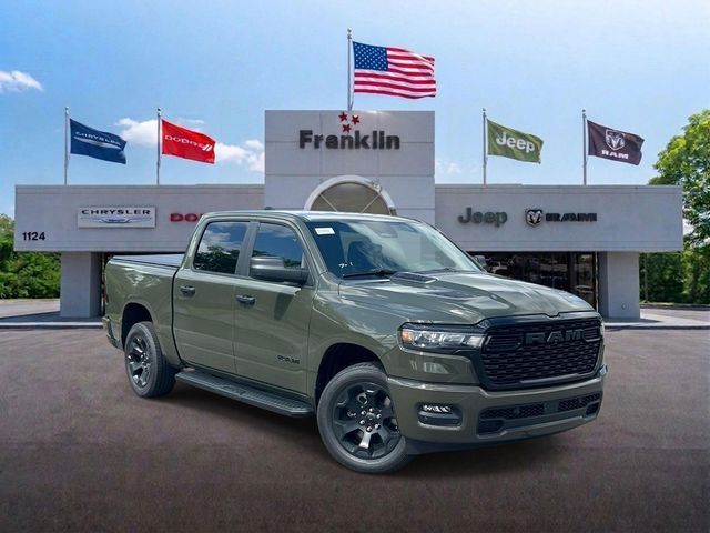 2026 Ram 1500 Express