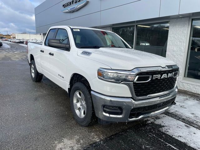 2026 Ram 1500 Tradesman