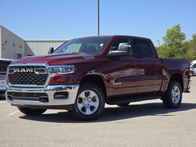 2026 Ram 1500 Tradesman