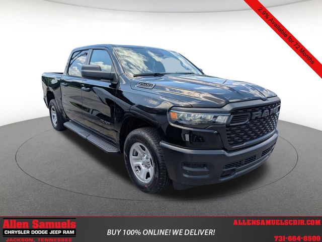 2026 Ram 1500 Tradesman