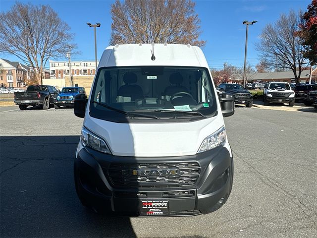 2026 Ram ProMaster Cargo Van Tradesman