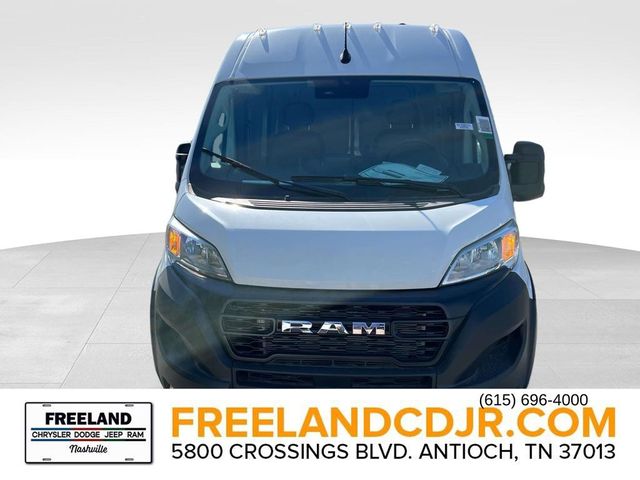 2026 Ram ProMaster Cargo Van
