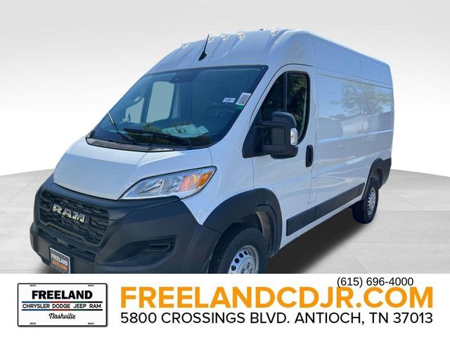 2026 Ram ProMaster Cargo Van