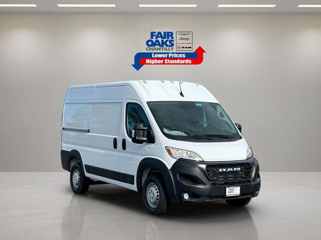 2026 Ram ProMaster Cargo Van 