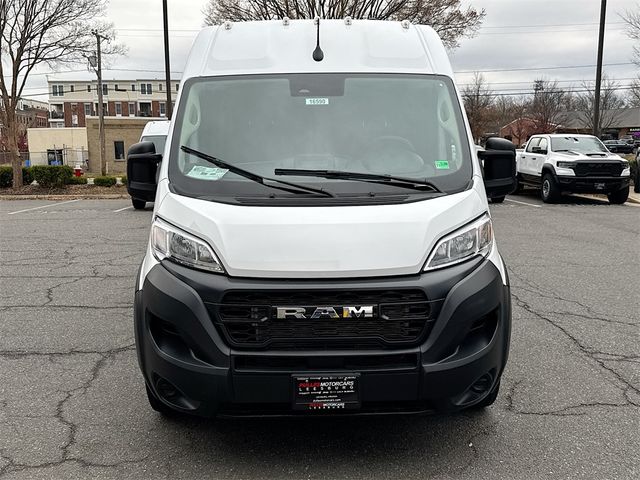 2026 Ram ProMaster Cargo Van Tradesman