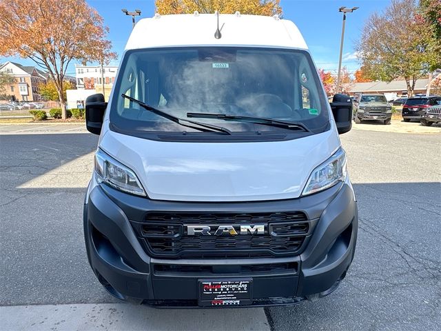 2026 Ram ProMaster Cargo Van Tradesman