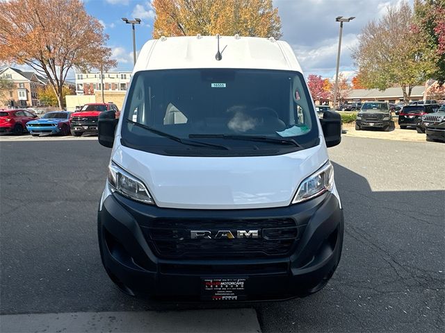2026 Ram ProMaster Cargo Van Tradesman