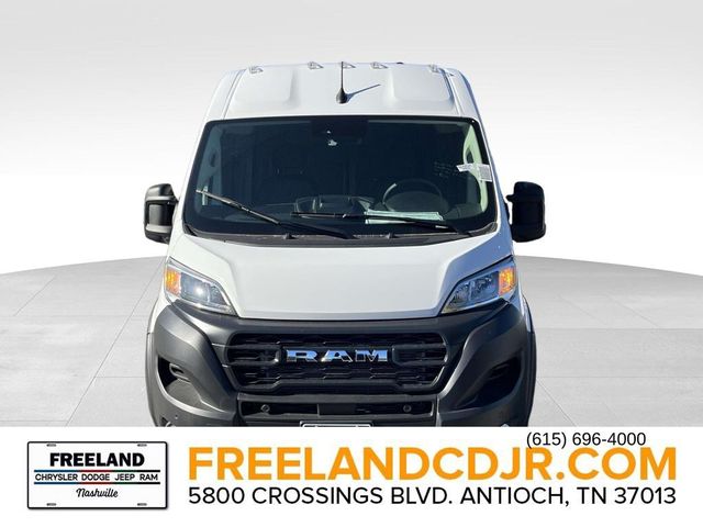 2026 Ram ProMaster Cargo Van