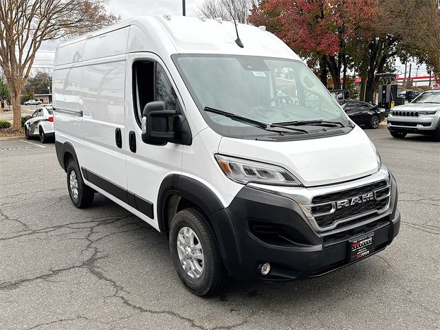 2026 Ram ProMaster Cargo Van SLT