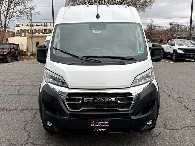 2026 Ram ProMaster Cargo Van SLT