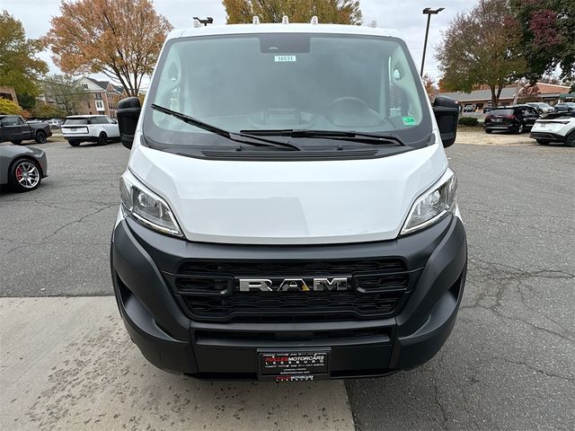 2026 Ram ProMaster Cargo Van Tradesman
