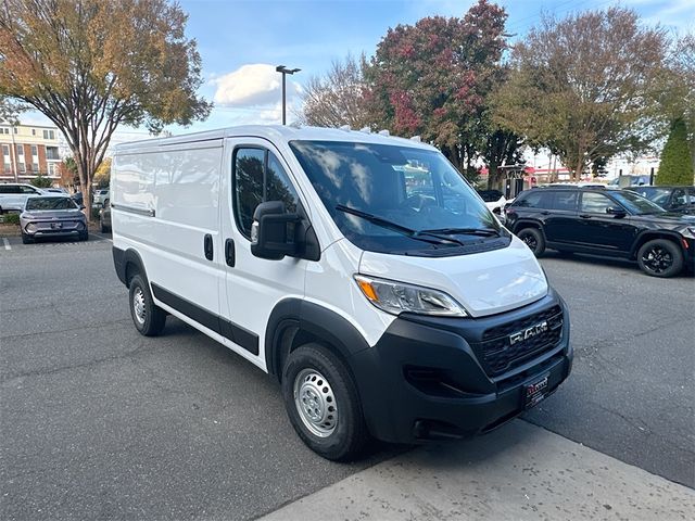 2026 Ram ProMaster Cargo Van Tradesman