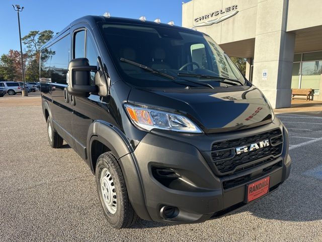 2026 Ram ProMaster Cargo Van Tradesman