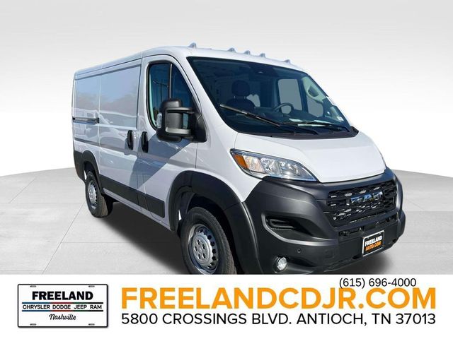 2026 Ram ProMaster Cargo Van Tradesman