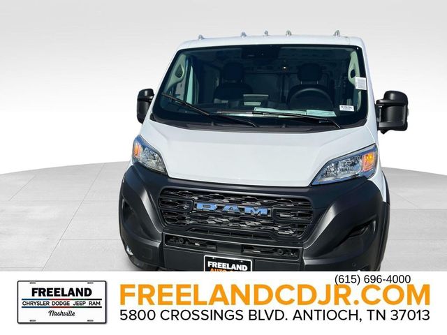 2026 Ram ProMaster Cargo Van Tradesman