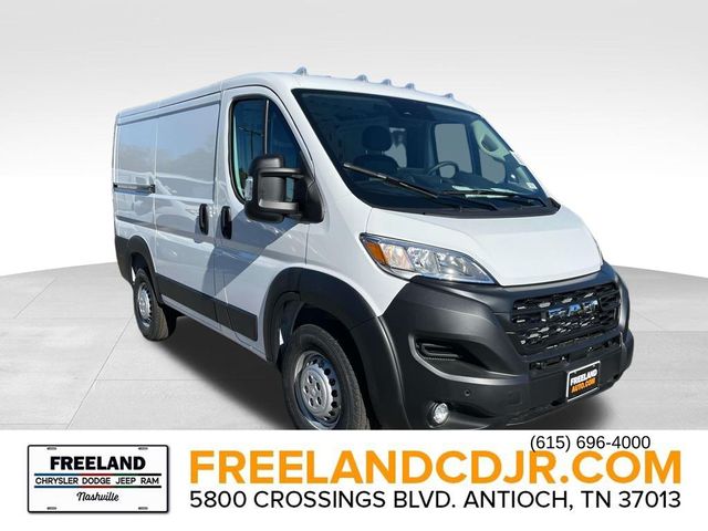 2026 Ram ProMaster Cargo Van Tradesman