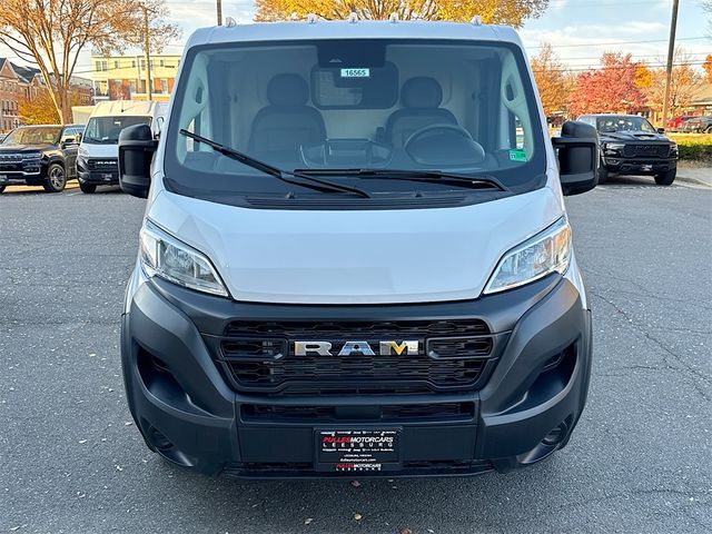 2026 Ram ProMaster Cargo Van Tradesman