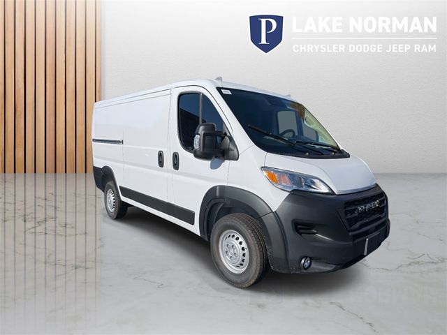 2026 Ram ProMaster Cargo Van Tradesman