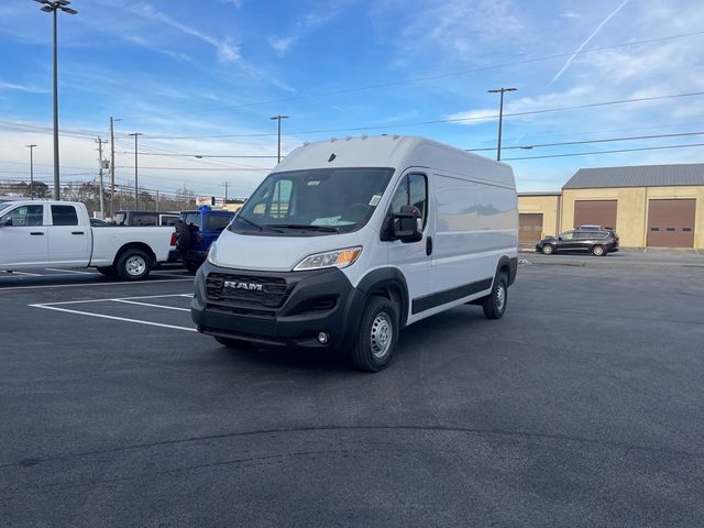 2026 Ram ProMaster Cargo Van Tradesman