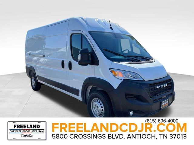 2026 Ram ProMaster Cargo Van Tradesman