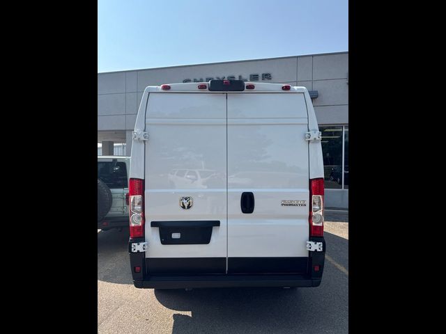 2026 Ram ProMaster Cargo Van Tradesman