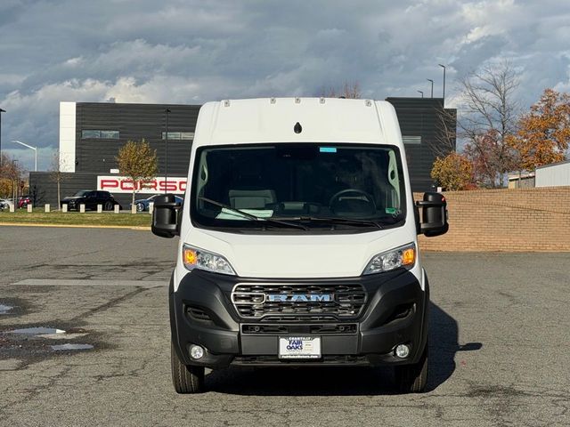 2026 Ram ProMaster Cargo Van Tradesman