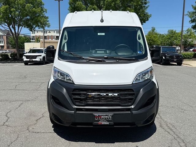 2026 Ram ProMaster Cargo Van Tradesman