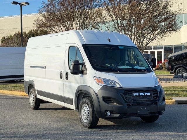 2026 Ram ProMaster Van 