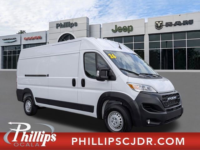 2026 Ram ProMaster Cargo Van Tradesman