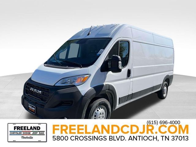 2026 Ram ProMaster Cargo Van Tradesman