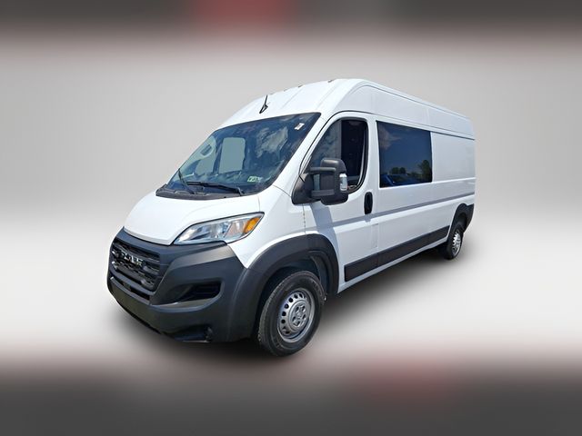 2026 Ram ProMaster Cargo Van Tradesman