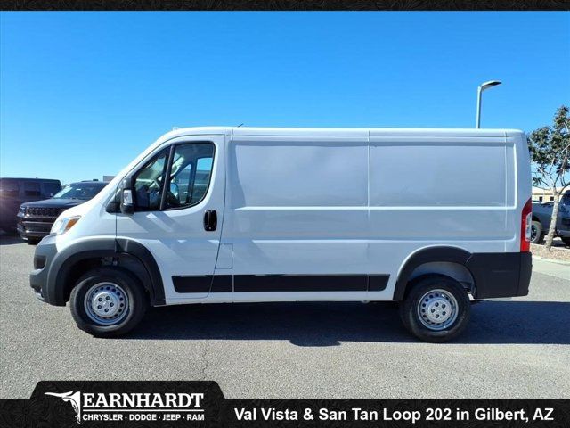 2026 Ram ProMaster Cargo Van Tradesman