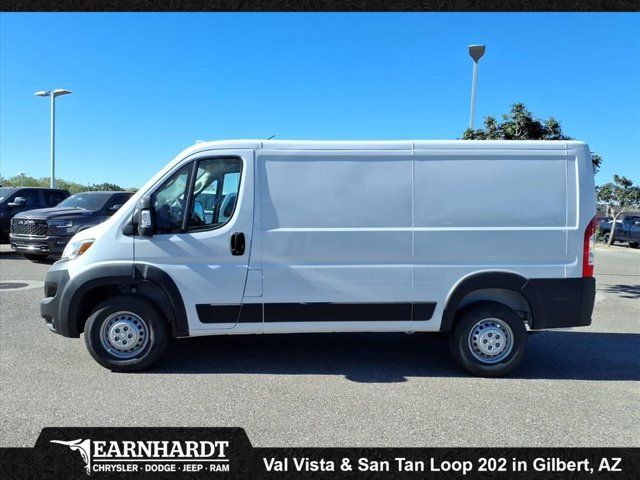 2026 Ram ProMaster Cargo Van Tradesman