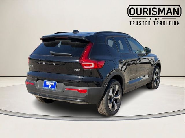 2026 Volvo XC40 Plus