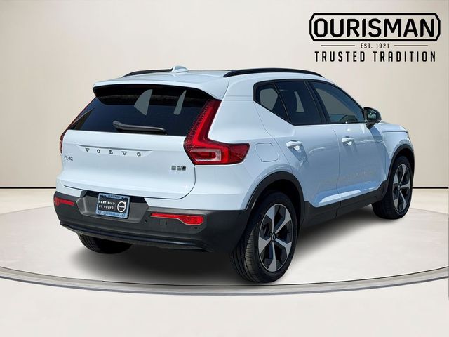 2026 Volvo XC40 Plus