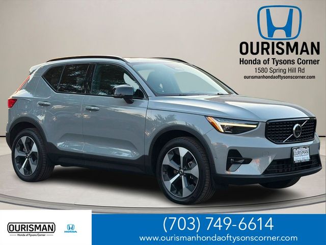 2026 Volvo XC40 Plus