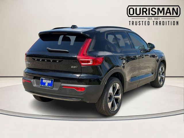 2026 Volvo XC40 Plus