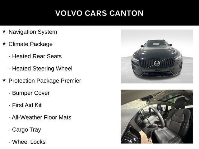 2026 Volvo XC60 Ultra