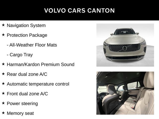 2026 Volvo XC90 Plus
