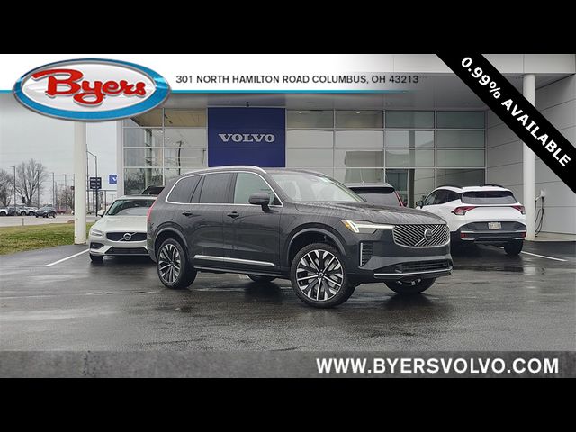 2026 Volvo XC90 Plus